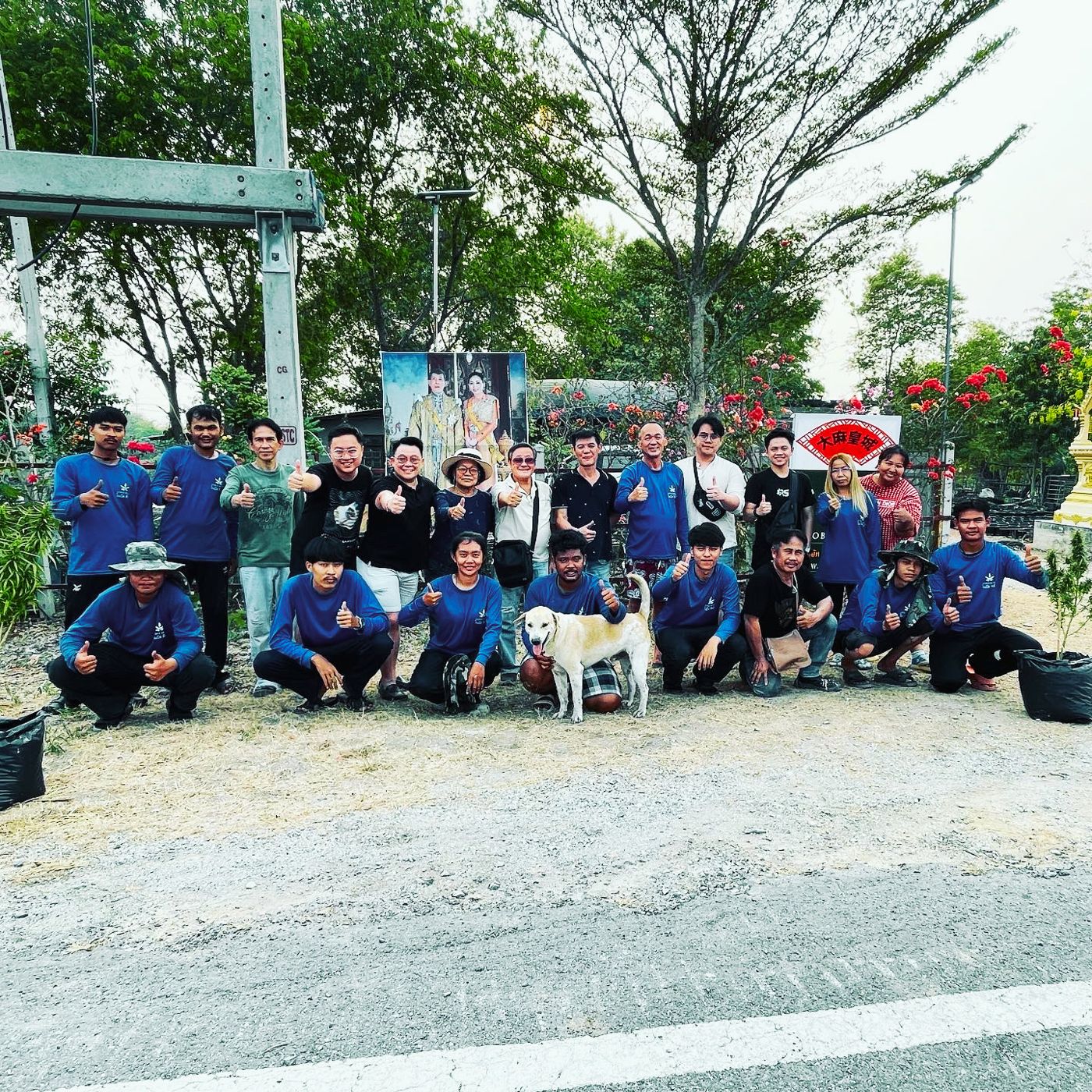 The Noble Deeds team at the farm